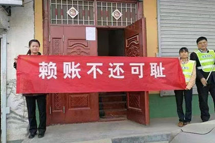 欠款纠纷可依法提起诉讼