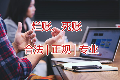合法私人借贷利率上限为5‰
